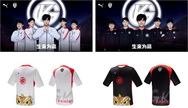 的补给站和 的补给站和