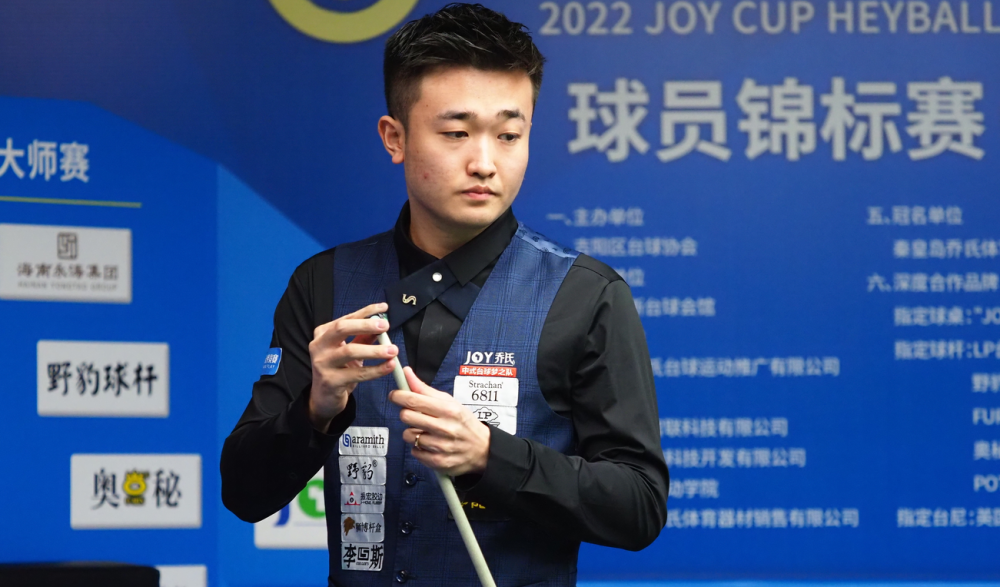 围的影响 围的影响