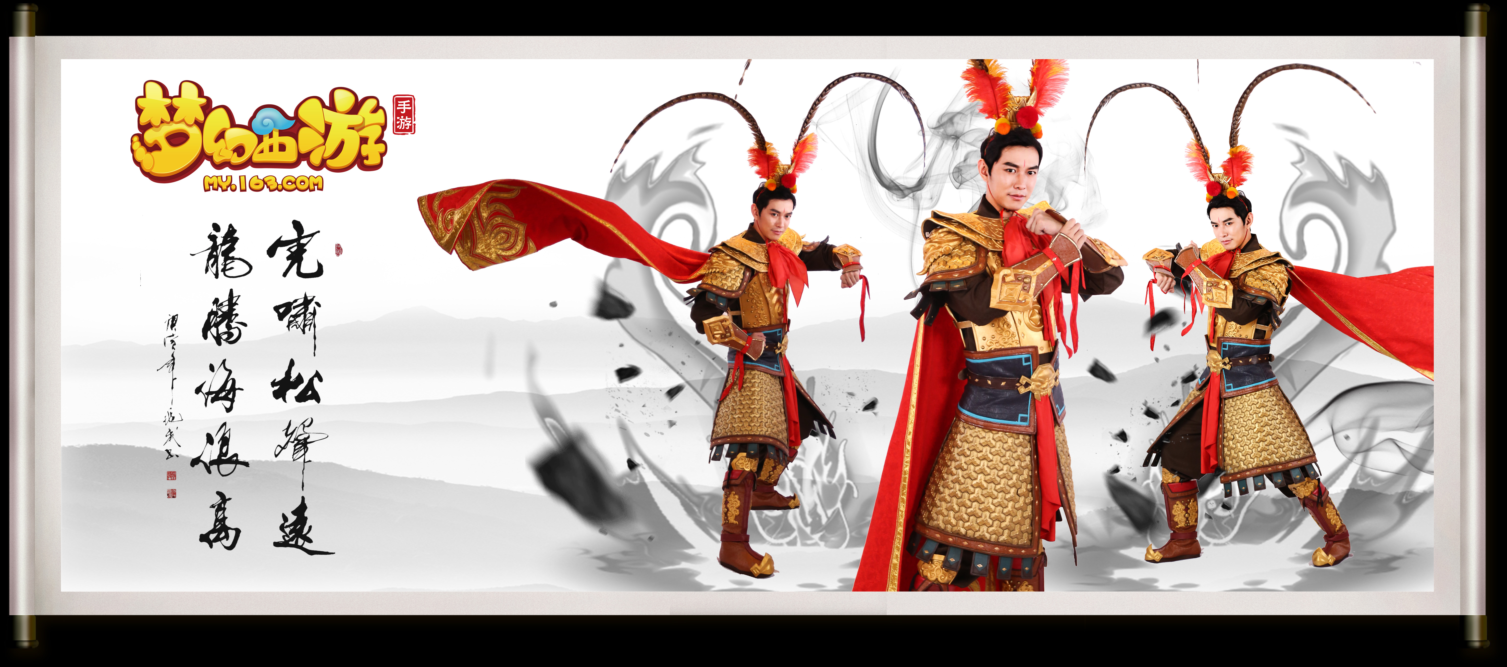 无折扣地落 无折扣地落