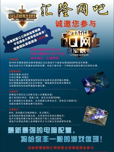 的双重进化